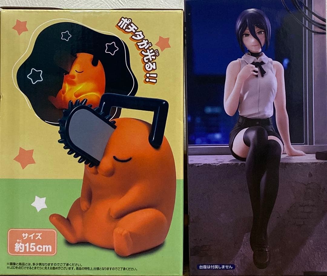 劇場版 チェンソーマン レゼ篇 ポチタ ルームライト・ぬーどるストッパー レゼ