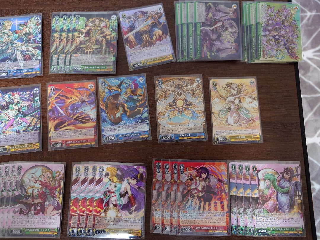 ヴァイスシュヴァルツ　パズドラ　8宝