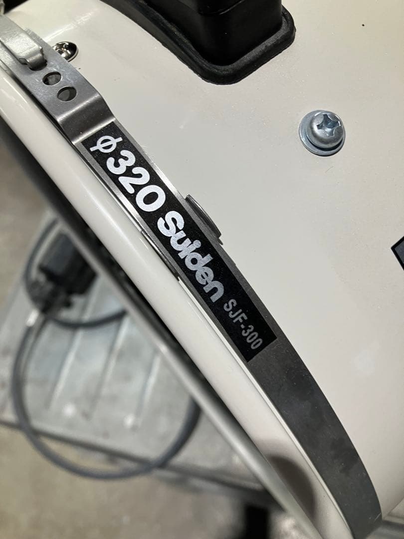 G*シ様 スイデン　SUIDEN SJF-300L-3 送風機　ジェットスイファ