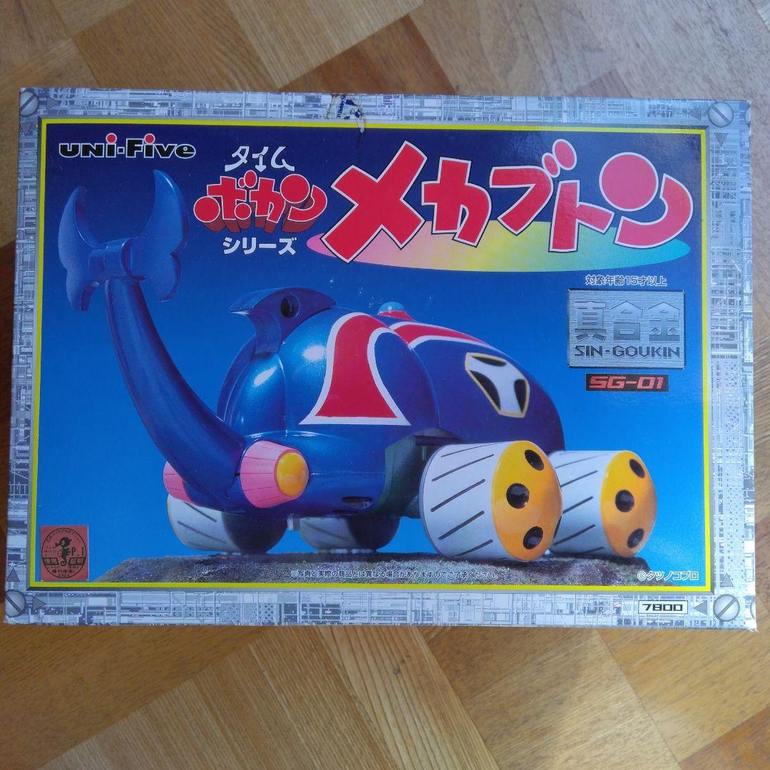 UNi-Five　メカブトン　SG-01