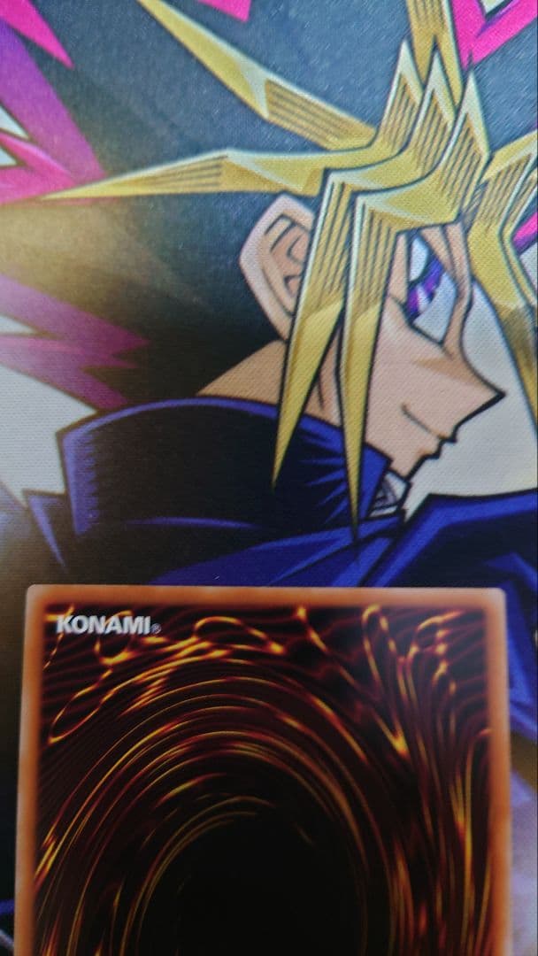 青眼の白龍 プリズマ スタンプ