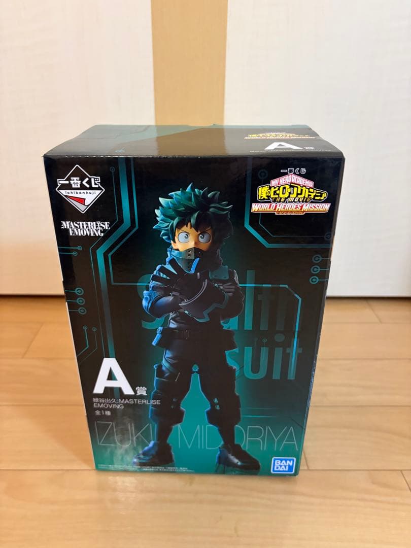 【新品・未開封】ヒロアカ　1番くじ　緑谷出久　轟焦凍　フィギュア　A賞　C賞他