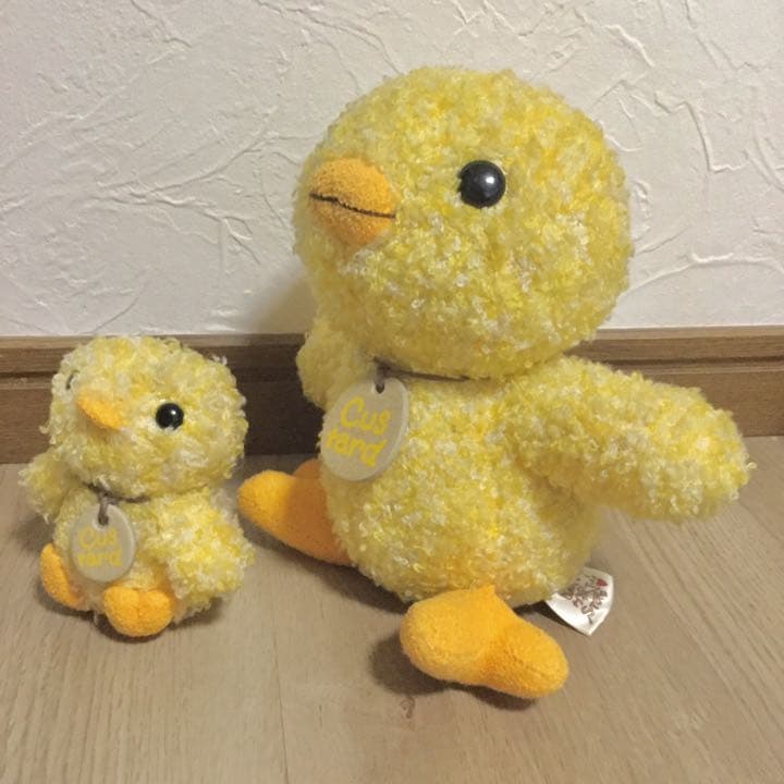 【激レア】ナカジマコーポレーション ひよこ ぬいぐるみ カスタード セット