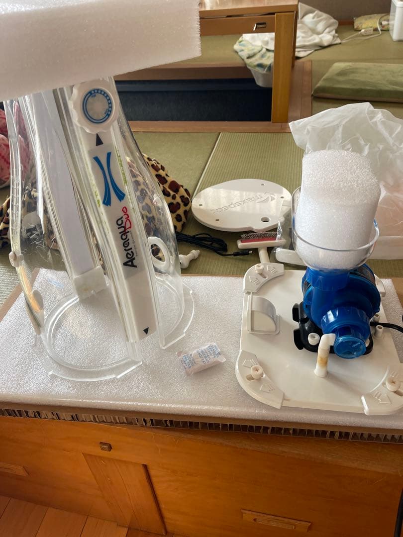 マックススペクトAD600