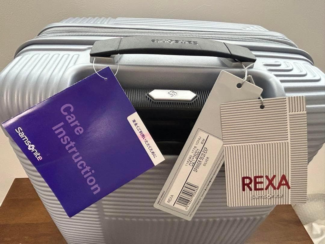 訳あり✨サムソナイト 36L スーツケース シルバー スピナー 55 拡張可