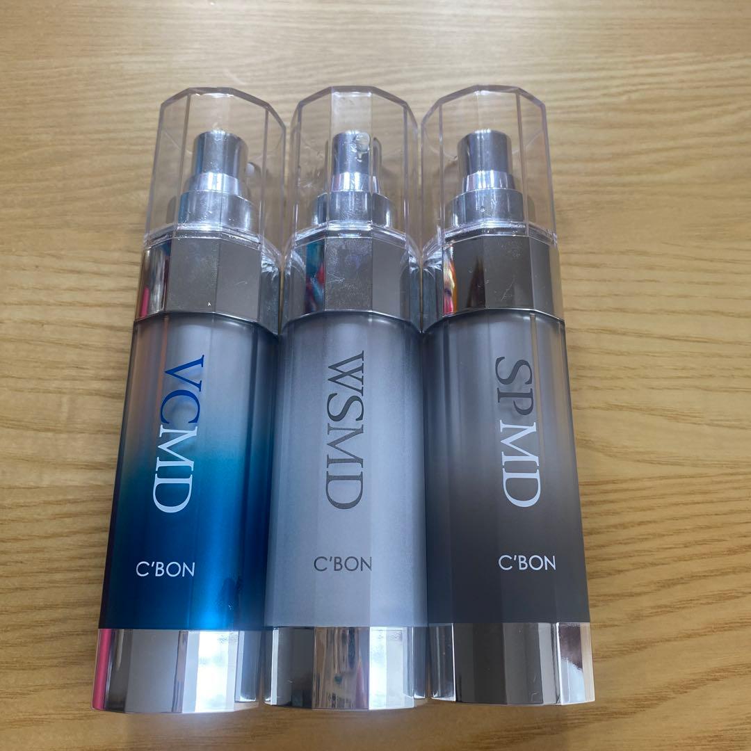 C'BON スムースエッセンス MD 35ml 3本セット　美容液