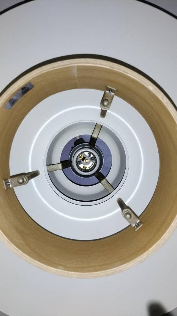 北欧ペンダントライト インターフォルム メルチェロ LT-7441NAナチュラル