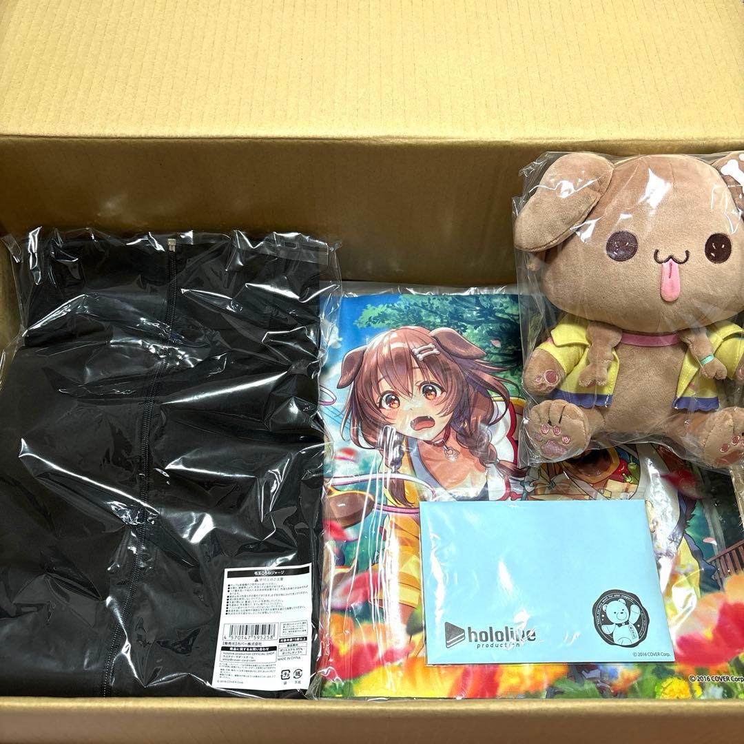 【全未開封】ホロライブ 戌神ころね 活動4周年記念 グッズ フルセット