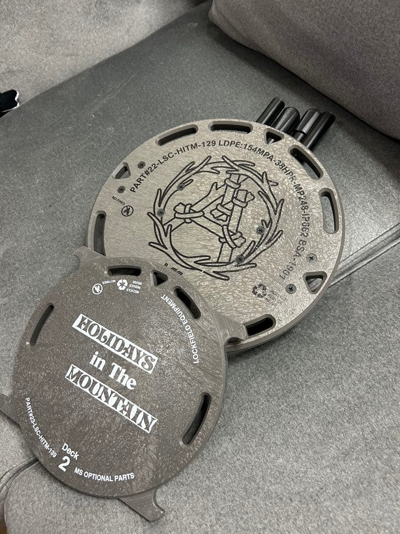 ロックフィールド、マウンテンリサーチ　スツール