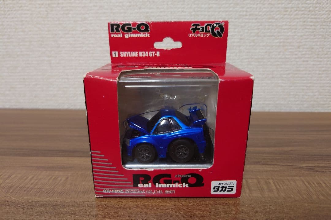 値下げ！ 当時モノ リアルギミックチョロQ スカイライン GTR BNR34