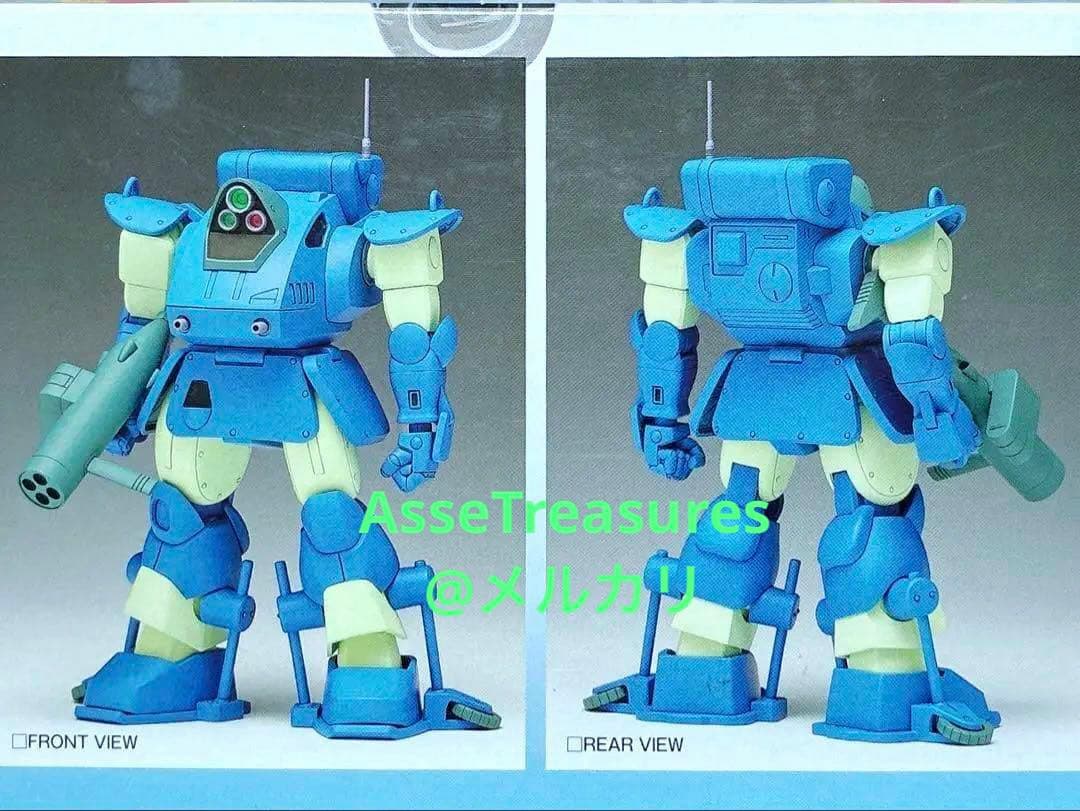 初版限定品 Wave 1/35 スナッピングタートル PS版 w/イプシロン