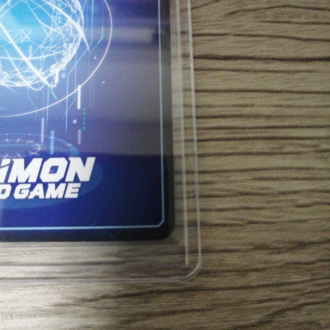 ブラックウォーグレイモン（エボリューションカップ） 他