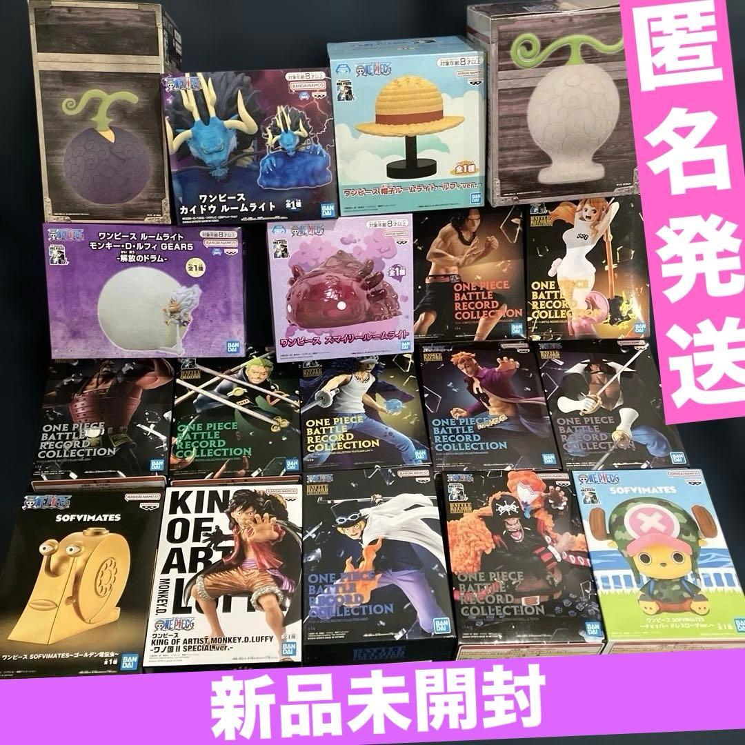 ONE PIECE ワンピース　フィギュア　ルームライト　１８点　まとめ売り