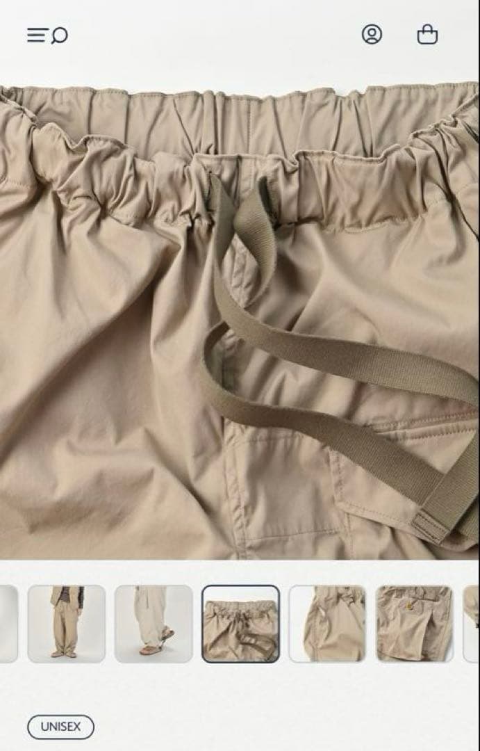 ★45r★ コットンナイロンクックウェザーの908テントパンツ