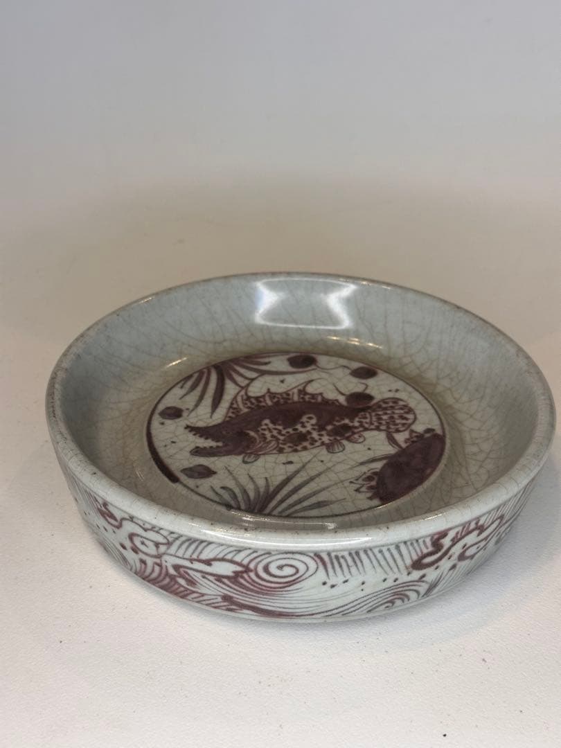 明代　釉裏紅　魚文　「天」字底款　時代物　胎厚　盤　筆洗　古陶磁