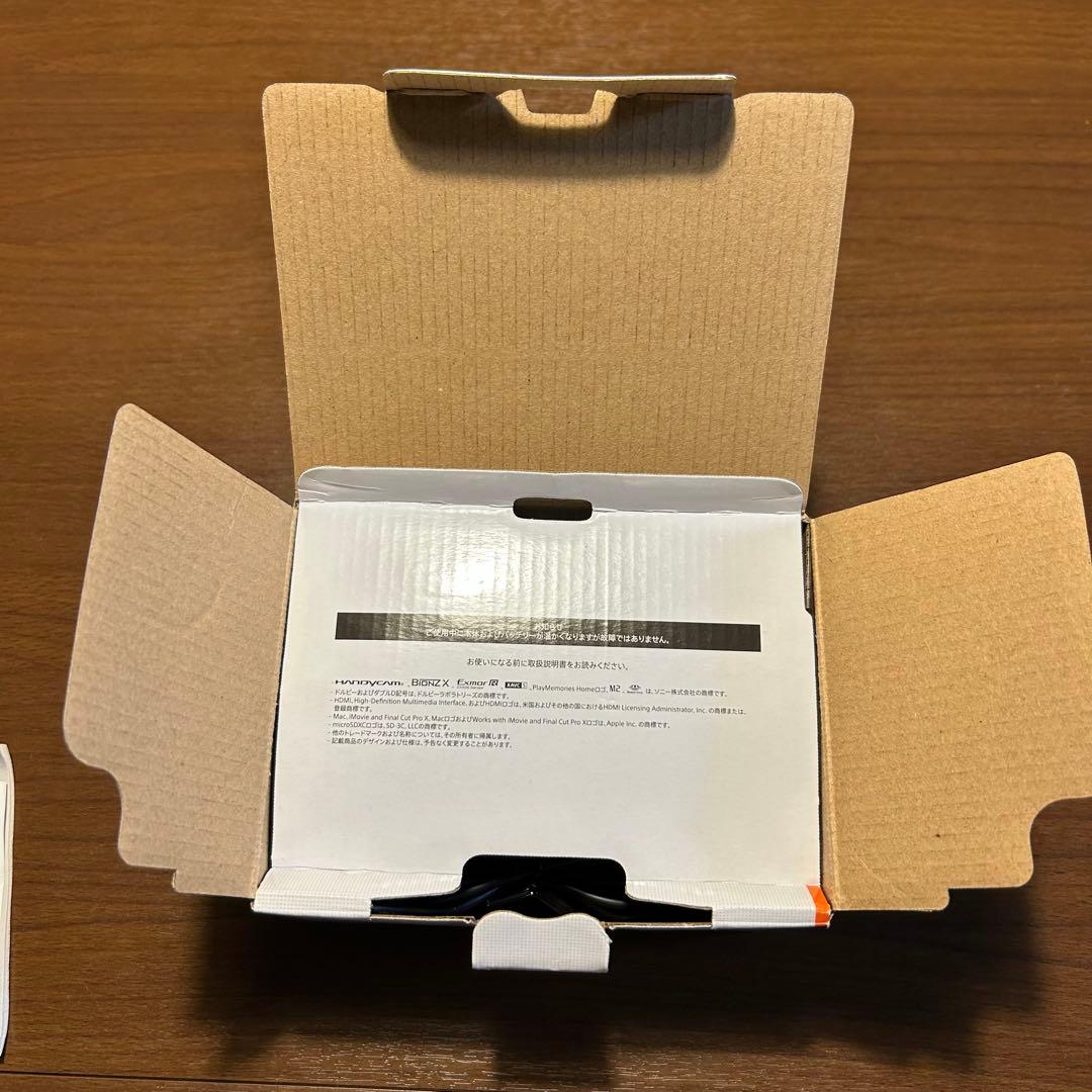 SONY ビデオカメラ　HDR-CX470