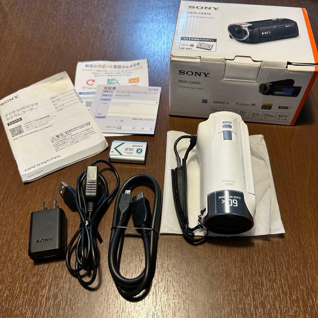 SONY ビデオカメラ　HDR-CX470