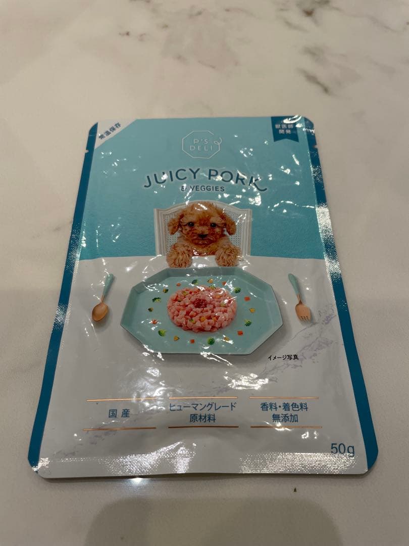 JUICY PORK&VEGGIES 50g×12袋×3箱、6袋