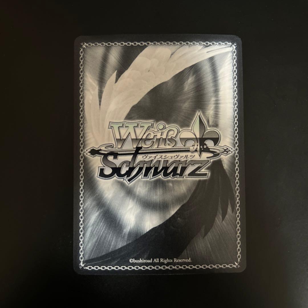 ヴァイスシュヴァルツ ホロライブ キミと願うミライ 風真いろは SP