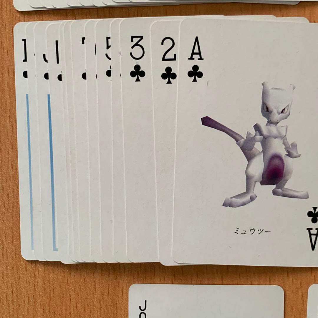 ポケモントランプ ブルー 青 カメックス 1998年 任天堂