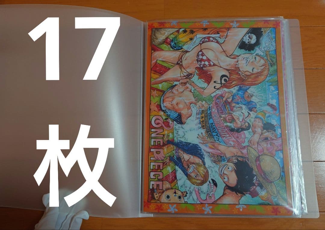 ワンピース クリアファイル まとめ売り ジャンプフェスタ