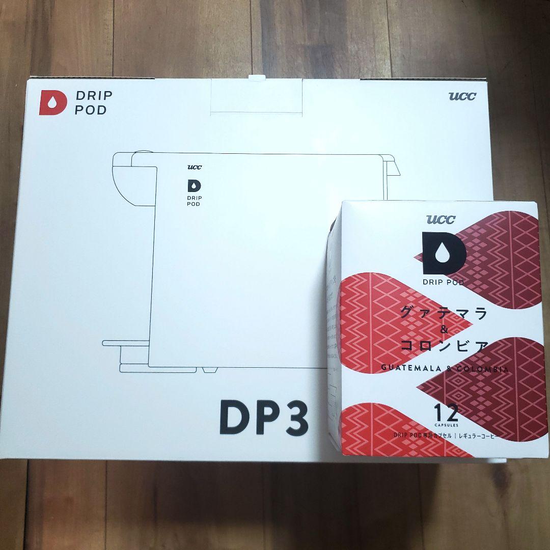 UCC　DRIP POD　DP3　コーヒーメーカー　(ブラウン)