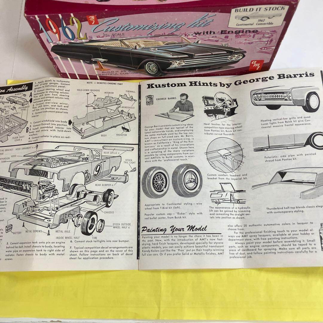 希少！激レア！当時物！amt '62 Continental 3IN1