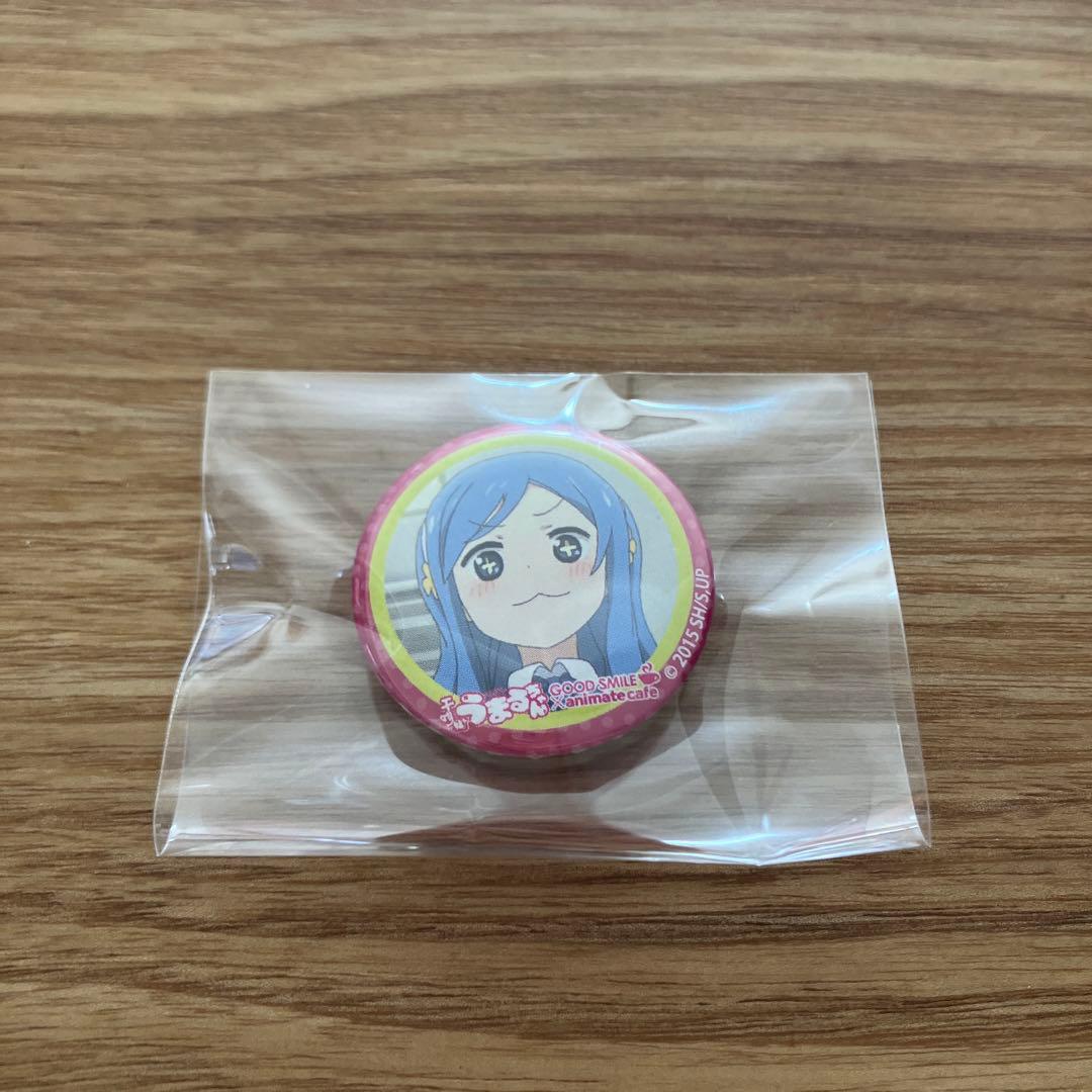 グッドスマイル × アニメイトカフェ ミニ缶バッジ　干物妹 うまるちゃん　8種
