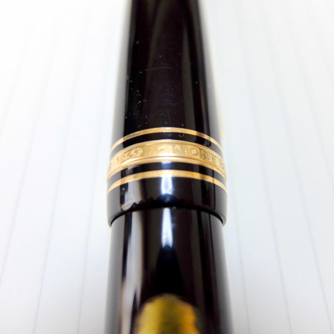 モンブラン／マイスターシュテュック １４９