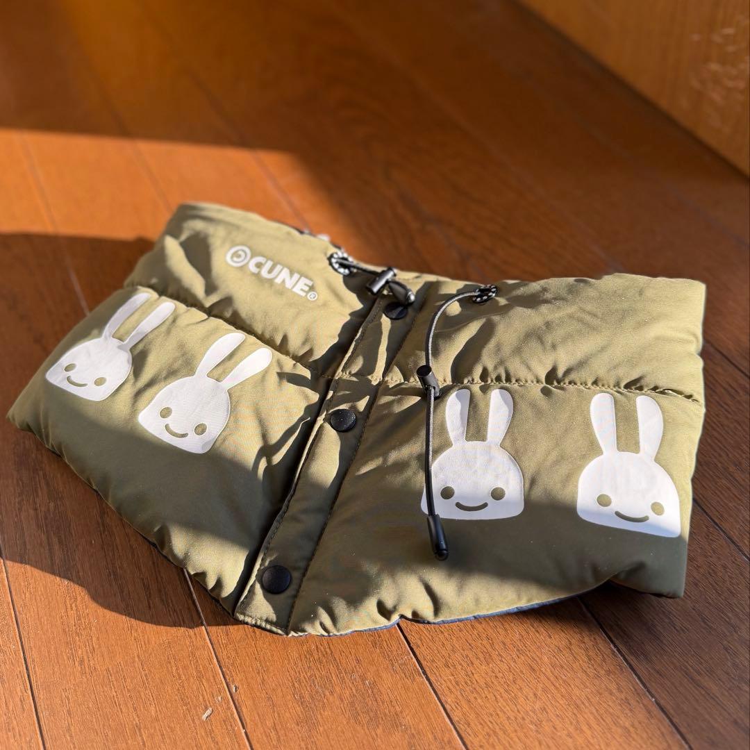 CUNE キューン 中綿 ネックウォーマー タグ付未使用