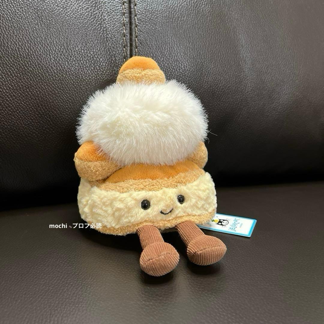  Amuseables St Honoré Cake