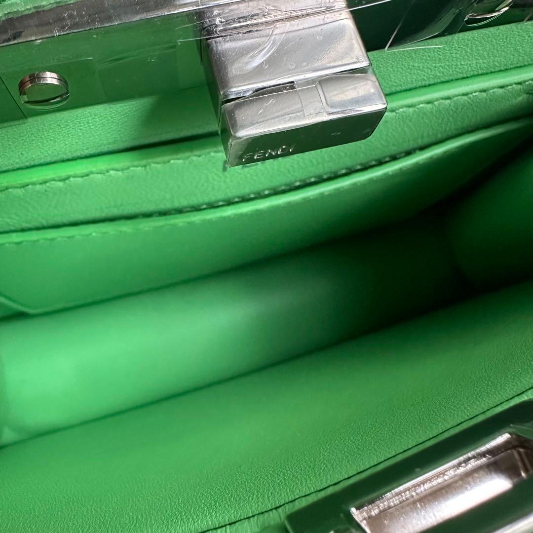 新品同様 FENDI ピーカブー アイシーユー プチ グリーン ショルダーバッグ