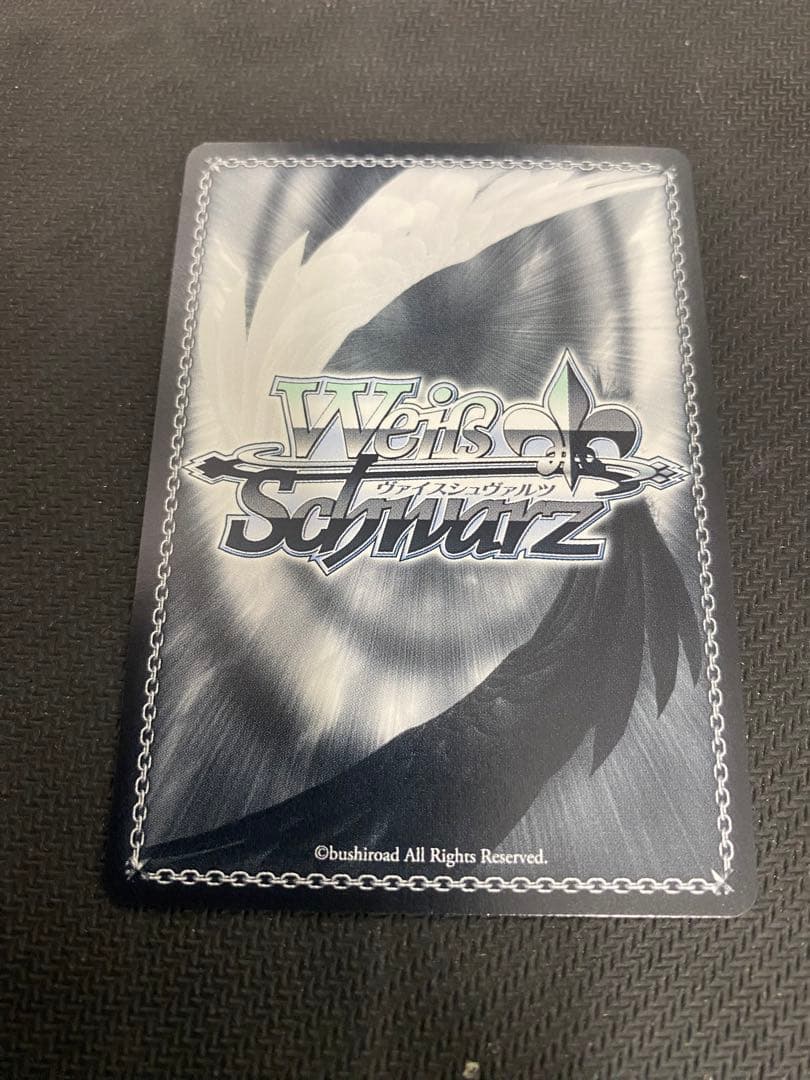 WS 逆境に咲く華 シャルロッタ・スコポフスカヤ SP サイン