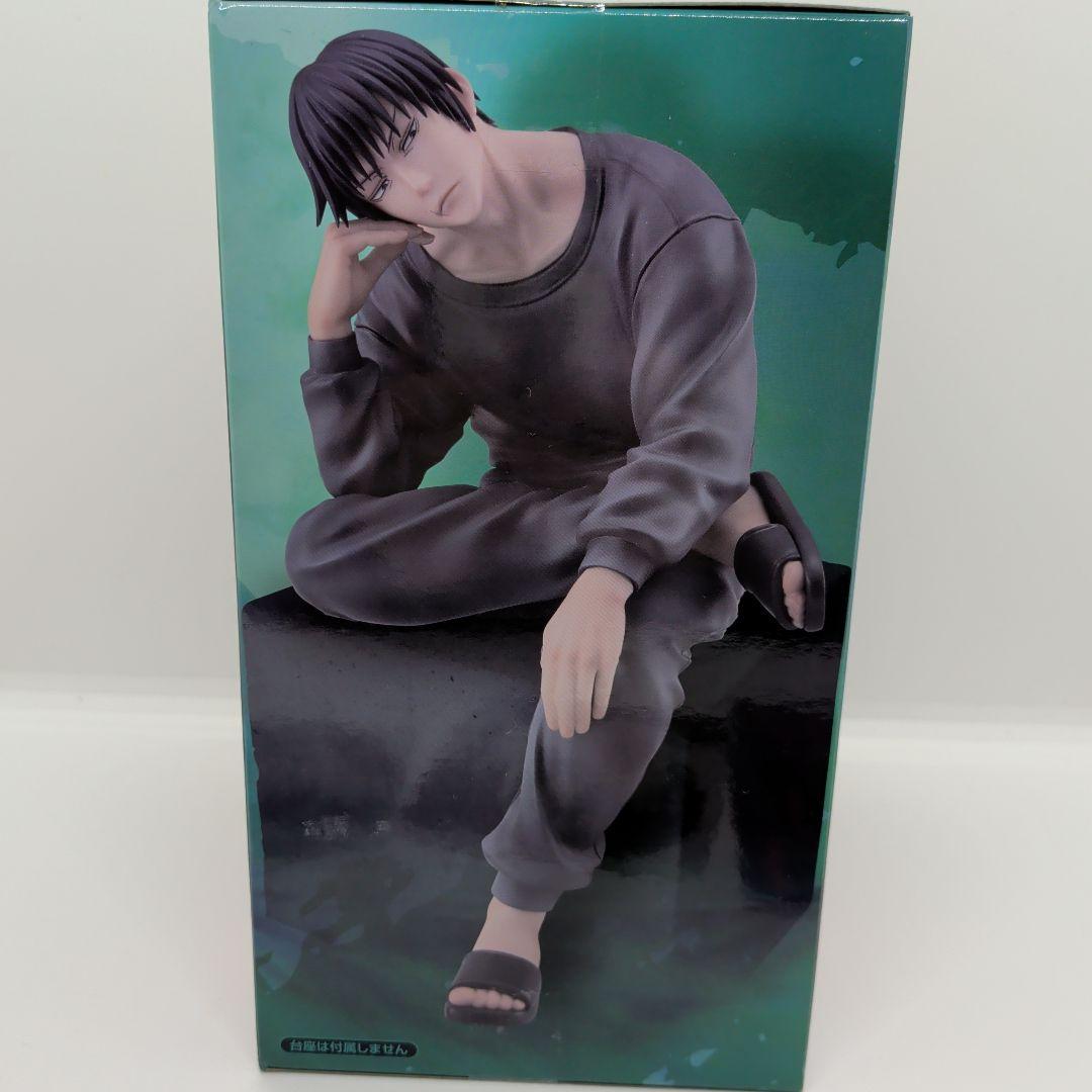 呪術廻戦 伏黒甚爾 セット売りNoodle Stopper フィギュア他6点