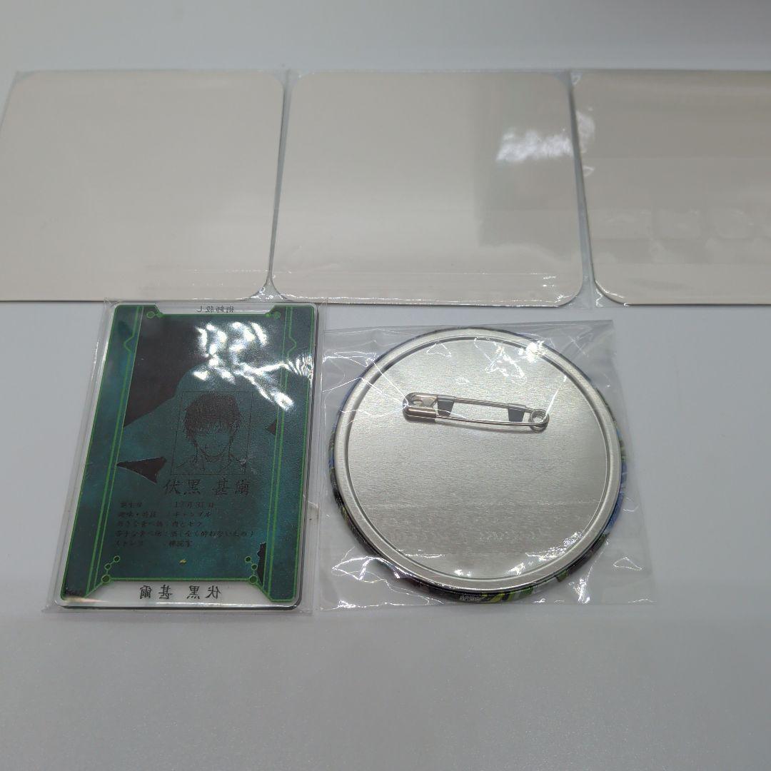 呪術廻戦 伏黒甚爾 セット売りNoodle Stopper フィギュア他6点