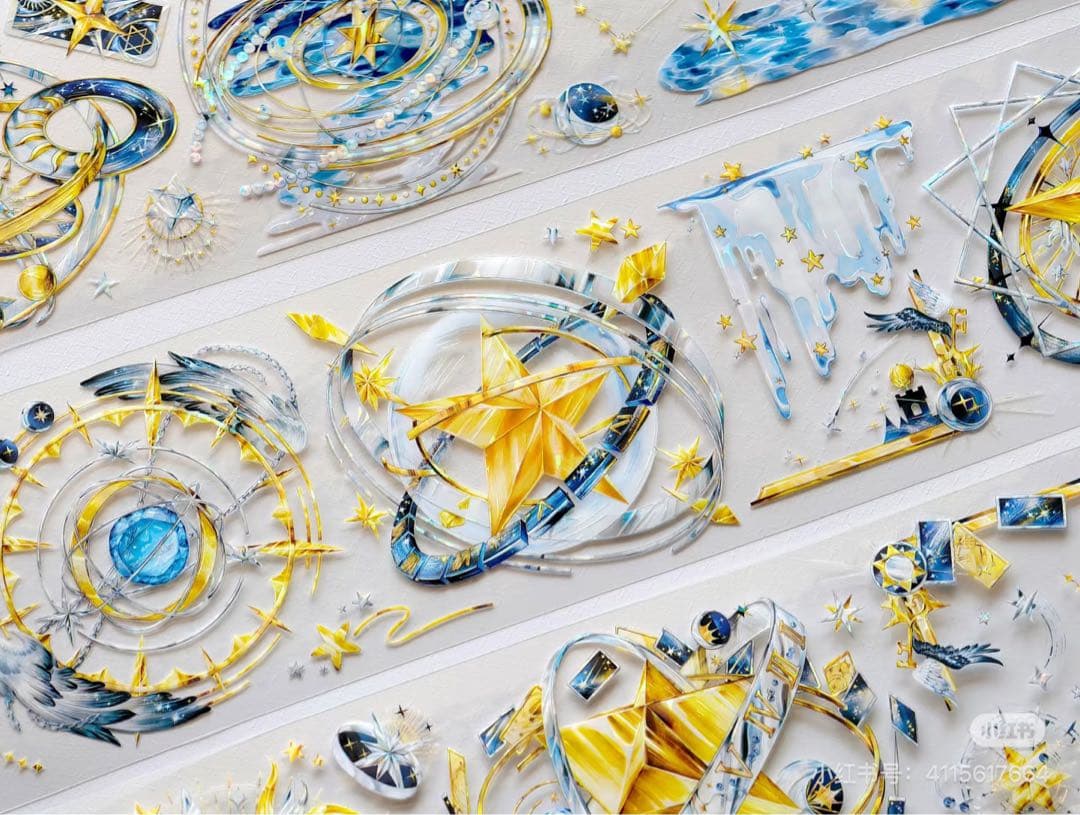 【9109】海外　マスキングテープ　3/5/巻　貝殻光惑星　軌道　星雲　装飾系