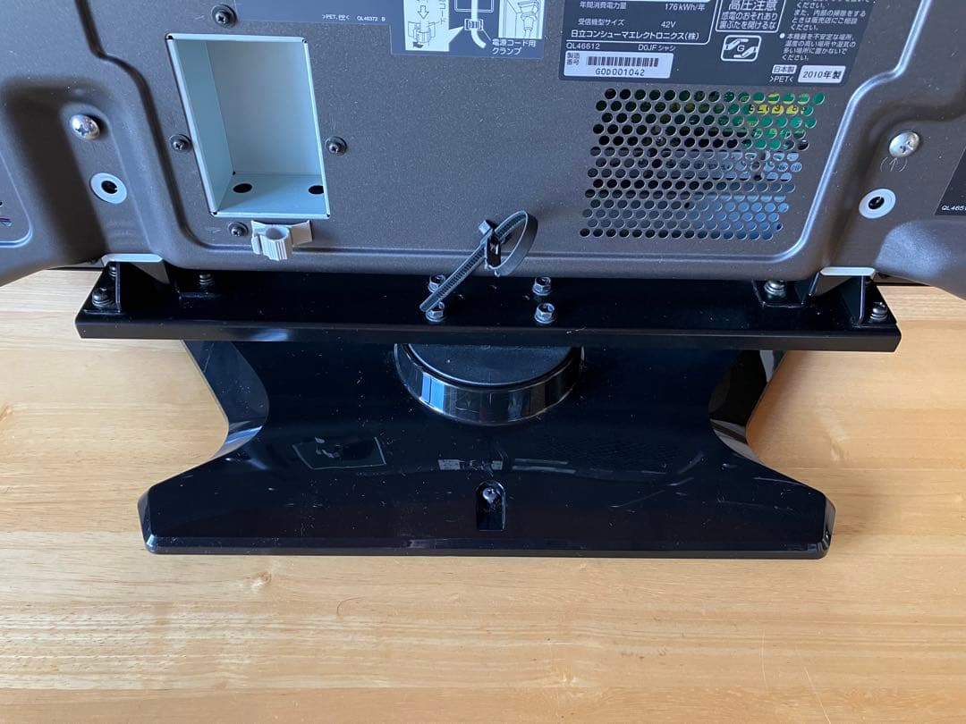 HITACHI P42-XP05 Wooo 42インチテレビ