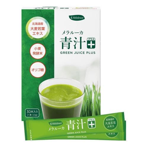 【DNAプラス+豪華オマケ】 メラルーカ　DNAプラス＋青汁プラス