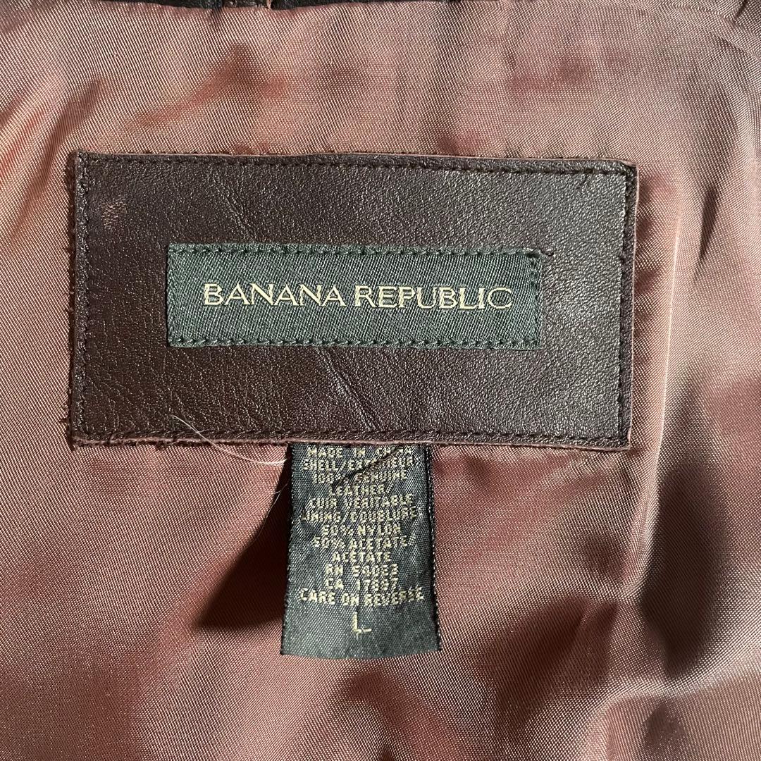 90s バナナリパブリック レザージャケット スウィングトップ 襟付き シボ