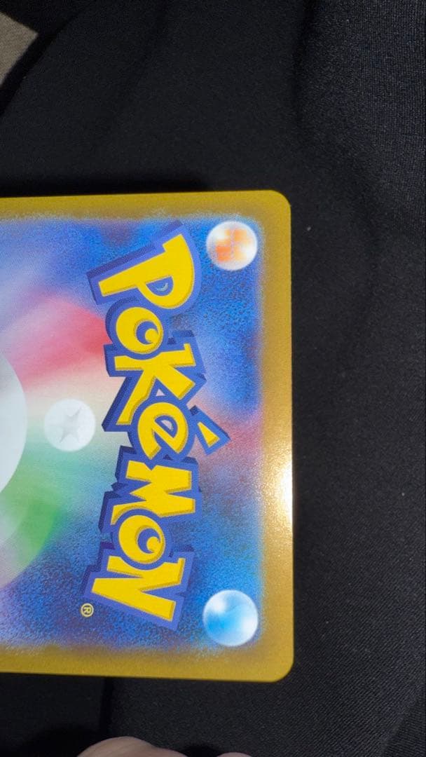 メイのはげまし