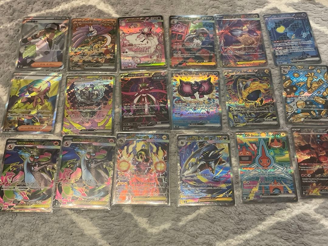 ポケモンカード まとめ売り