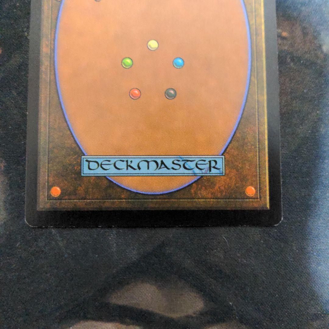 トレイリアのアカデミー 　日本語