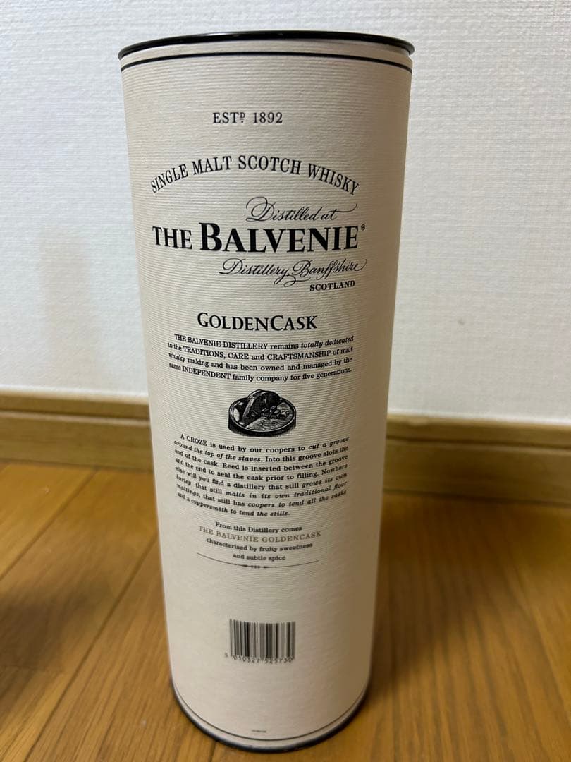 (値下げ 希少品)バルヴェニー BALVENIE Y14 GOLDEN CASK