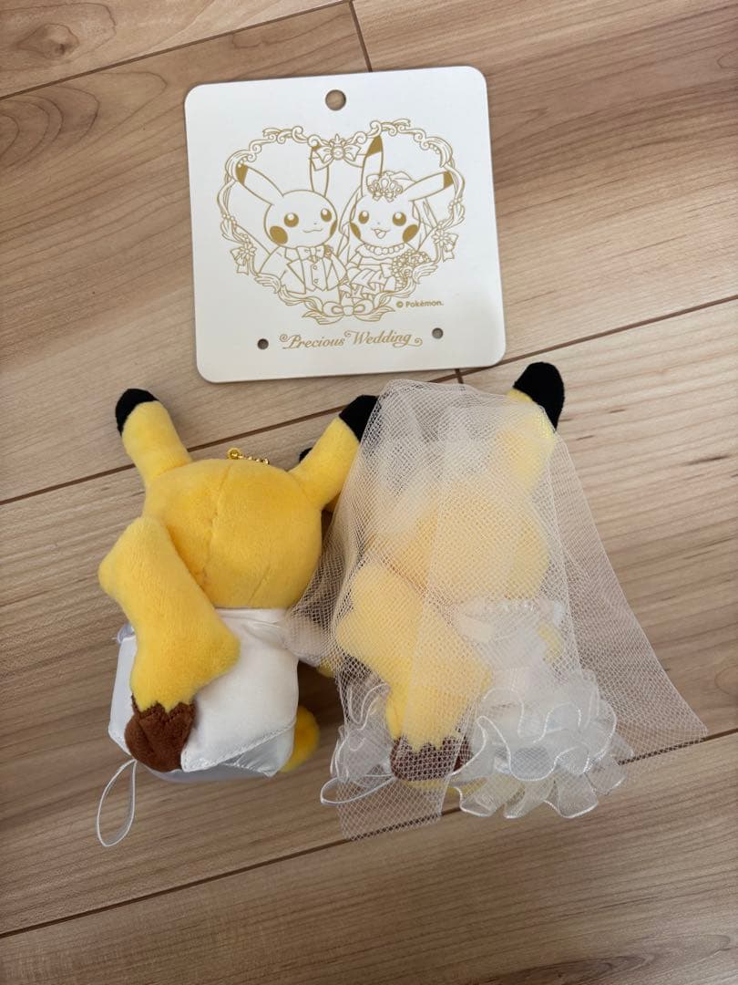 断捨離セール‼️ピカチュウ Precious Wedding マスコット