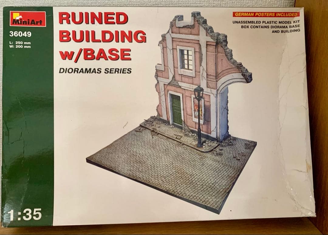 1/35 1/32 miniart airfix ジオラマ 1:35 レイアウト