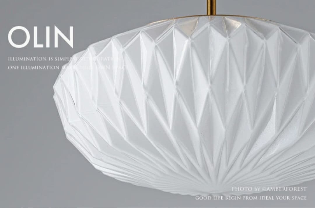 OLIN シーリングライト ゴールド