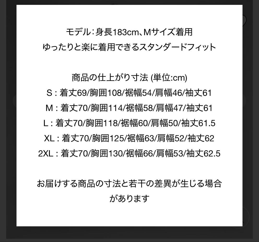 ジョーダン　ナイキ　パーカー　スタジャン　エアジョーダン