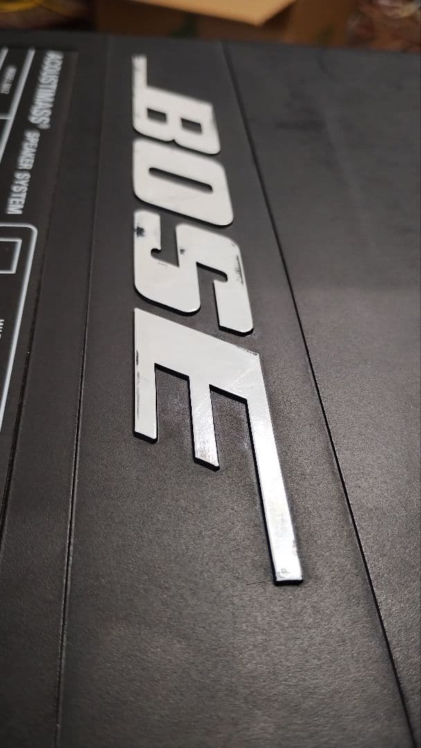 ボーズ BOSE 501Z サブウーファー　 シャドーベースボックス