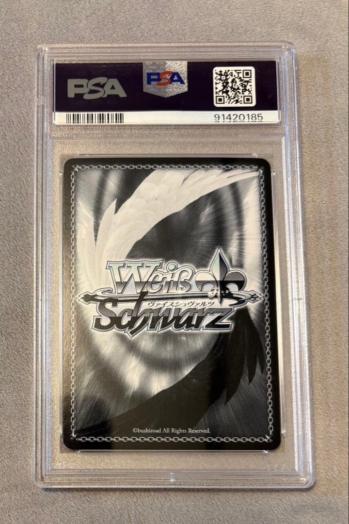 【最安】〜1/25まで出品　ヴァイス ホロライブTDときのそら　SP　PSA10