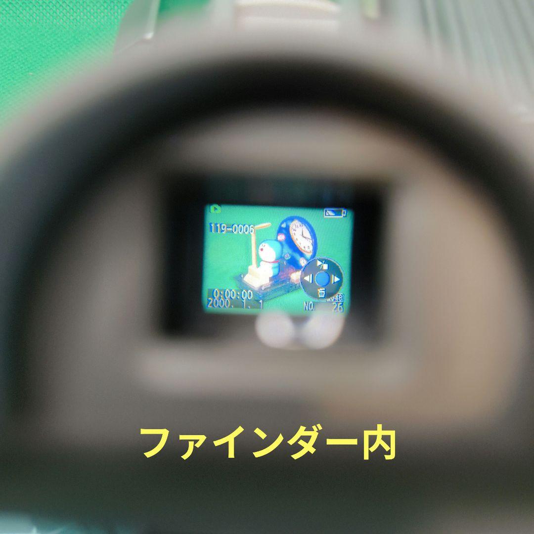 【外観•動作良好】Panasonic パナソニック NV-GS250-S